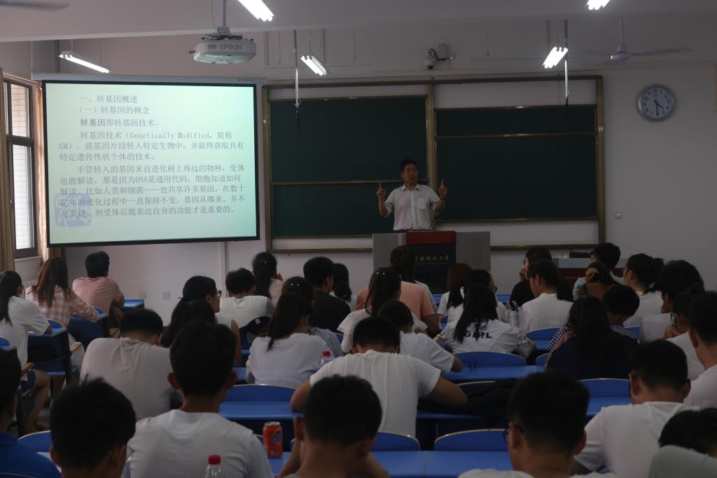 A01EA1CE362985027A515A27659_06F6D187_F96B.jpg